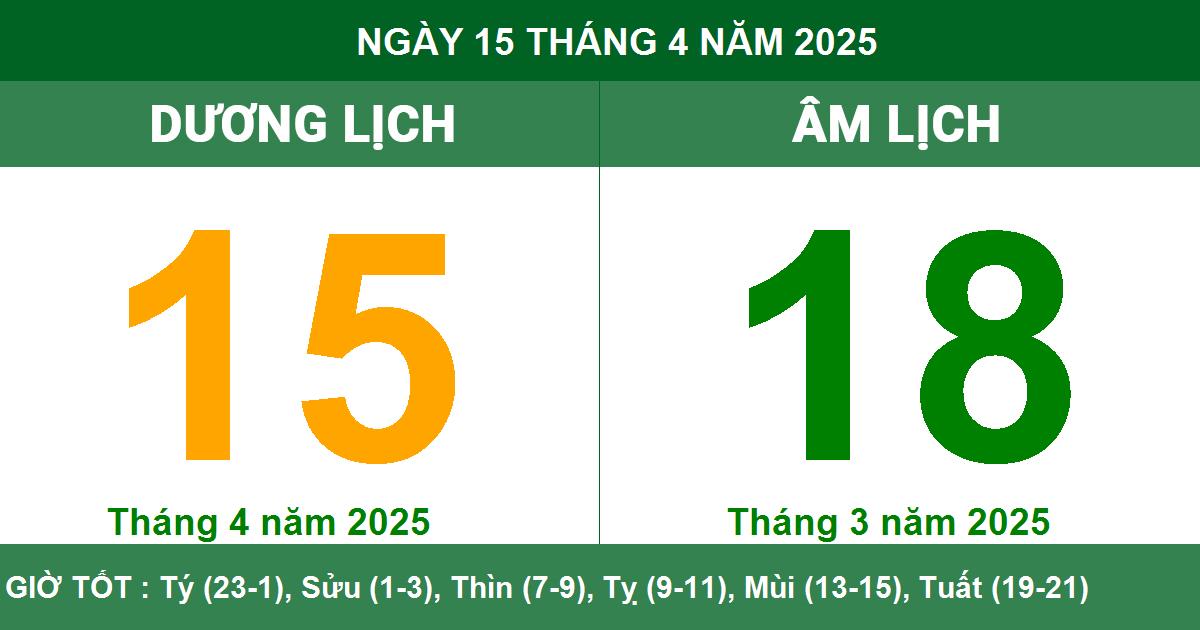 Lịch Tử Vi